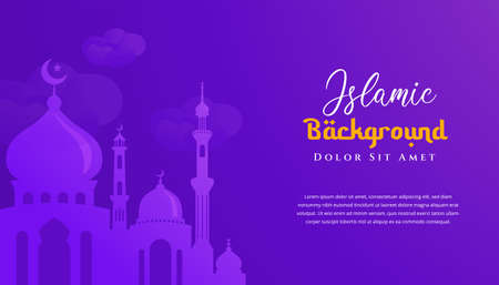 Ramadan kareem islamic background design with mosque illustration. Can be used for greetings card, backdrop or banner.のイラスト素材