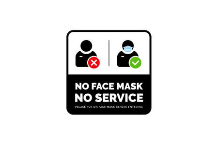 Face mask required warning prevention sign. No face mask no service sign. Human profile silhouette with face mask in rounded frame.のイラスト素材