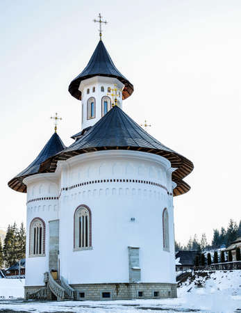Sihastria Putnei Monastery