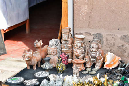 Pukarapottery
ThePukara culture comes from the wordPukara which means fortress or defense bastion,it was a preinca culture the characteristic shape ofPukara pottery arePukara bulls and various potteryのeditorial素材