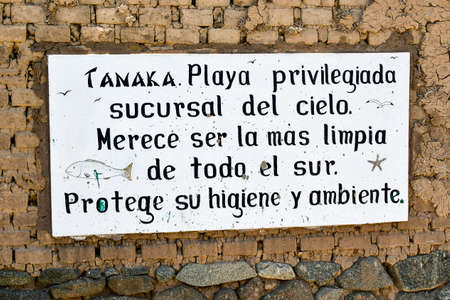 Tanaka Beachis located in Yauca District, Caravel Province. It is characterized by the fact that it is located in a small town that took its name from a Japanese fisherman who was much lovedの写真素材