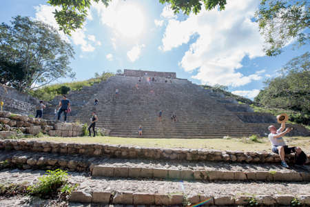 Uxmal Archaeological Complex is the best preserved Mayan remains in Yucatan Peninsula.Representative...