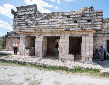 Uxmal Archaeological Complex is the best preserved Mayan remains in Yucatan Peninsula.Representative constructions of site are:the Leader's Palace, Magician's Pyramid,Administrative Palace.のeditorial素材