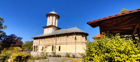 Panoramic view of the Church of St. John the Baptist, Pernik, Bulgaria