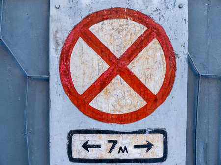 No stopping and parking sign where parking and stopping are prohibited.の写真素材