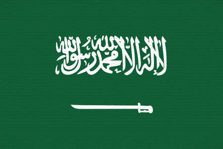 Illustration of the flag of Saudi Arabia looking like it has been painted onto a wall.の写真素材