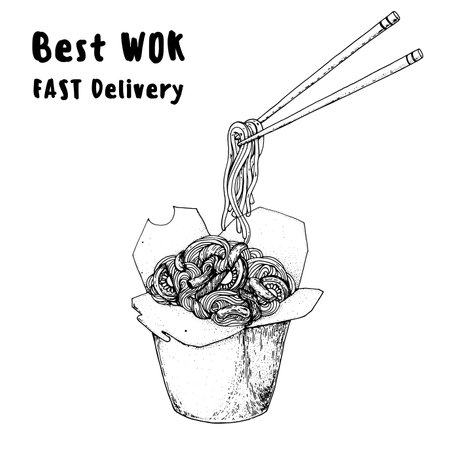 Hand drawn vector illustration - Wok box and chopsticks sketch. Noodles in a carton box. Asian foodのイラスト素材