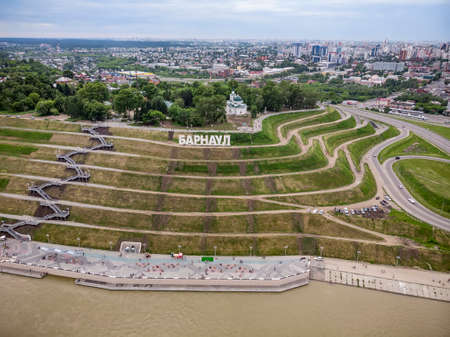 Barnaul, Russia. Description of Barnaul at the entrance to the city. Highland Park and a new embankment is the top view in summerの写真素材
