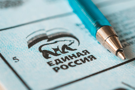 The er party logo on the billutene is a close-up. Elections to the State Duma of the Russian Federation. (translation: united russia) September 19, 2021, Russia Altai region, Barnaul.のeditorial素材