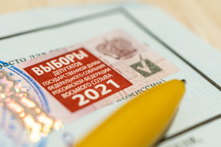 inscription on the electoral ticket in Russian: elections of deputies of State Duma of the Federal Assembly of the Russian Federation of the eighth convocation. September 19, 2021, Russia, Barnaul.のeditorial素材