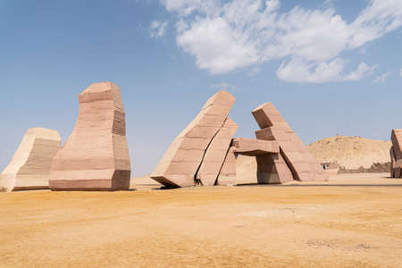 Allah Door, entrance of Ras Mohammed National Park. Sharm el Sheikh, Sinai Peninsula, Egypt.