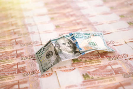 the old 100 dollar bill is in Russian rubles. The concept of a ban on international payments in...