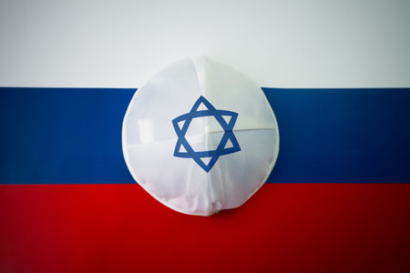 Israeli kippah on the Russian flag. The Jewish community in the country. Jewish autonomous okrugの写真素材