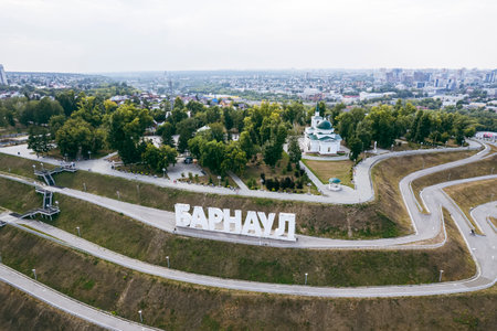Barnaul, Russia. translation of the inscription in Russian - Barnaul city. Highland Park and a new embankment is the top view in summerの写真素材