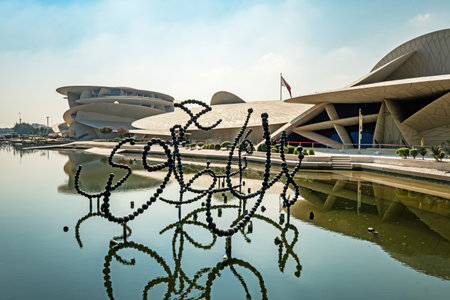 Qatar National Museum Photo, Doha Qatar