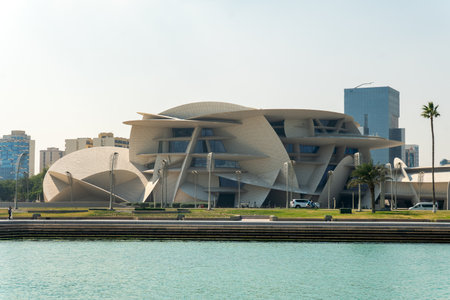 Qatar National Museum Photo, Doha Qatar