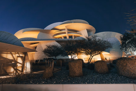 National Museum of Qatar and outdoor courtyard in Doha, Qatar