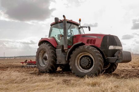Agricultural machinery used for cultivation
