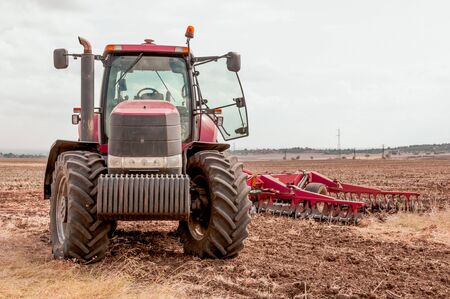 Agricultural machinery used for cultivation