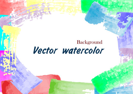 Creative minimalist abstract background with watercolor vector blots for postcard, poster or brochure.のイラスト素材