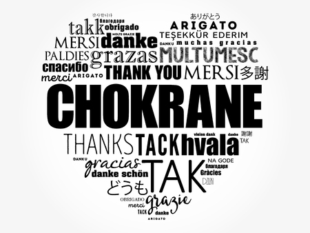 Chokrane (Thank You in Arabic - Middle East, North Africa) love heart word cloud in different languagesのイラスト素材