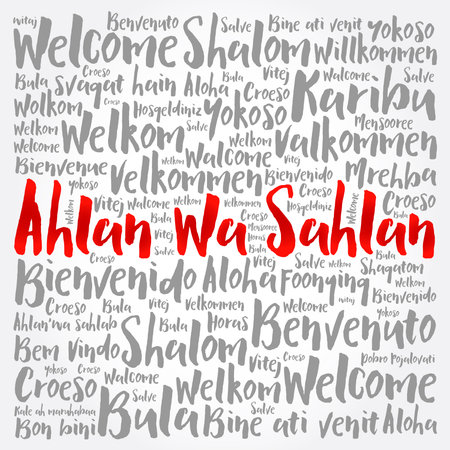Ahlan Wa Sahlan (Welcome in Arabic) word cloud in different languagesのイラスト素材