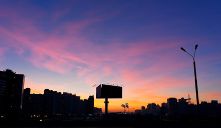 Sunset citiscape of new blocks of Kyiv, Ukraineの写真素材