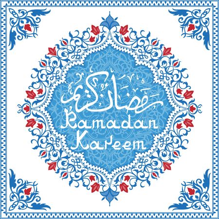 Greeting card for Ramadan contains transparency.のイラスト素材