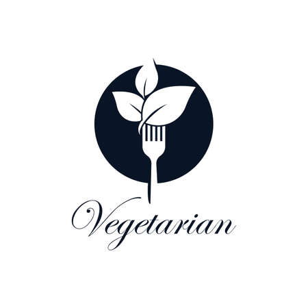 Vegetarian food vector icon illustrationのイラスト素材