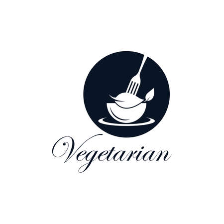 Vegetarian food vector icon illustrationのイラスト素材