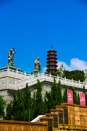 View at Chishan, chinaの写真素材