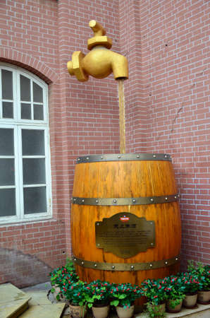 Decorative beer fountain at the corner of a buildingのeditorial素材