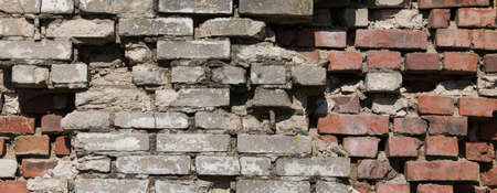 Abstract background of brick wall texture