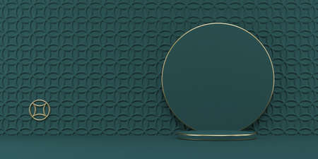 Mock up podium for product presentation circle with textured wall 3D render illustration on green...