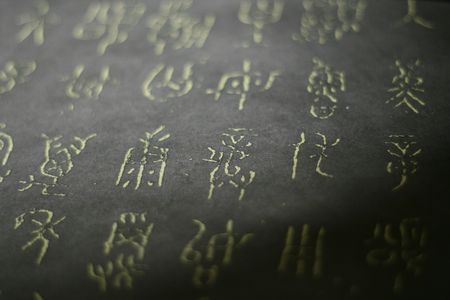 Hieroglyphs