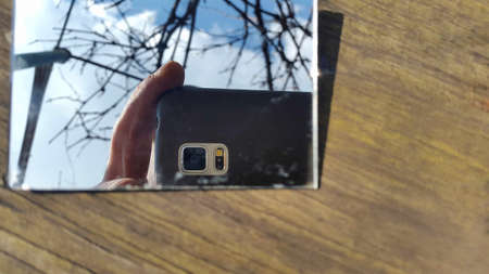 to photograph on the smartphone .