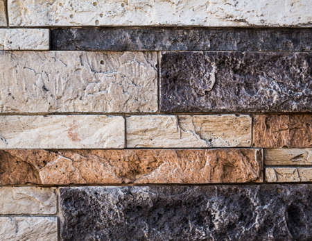 Stone wall background or textureの写真素材