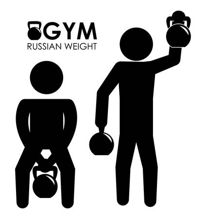 Fitness design over white background, vector illustrationのイラスト素材