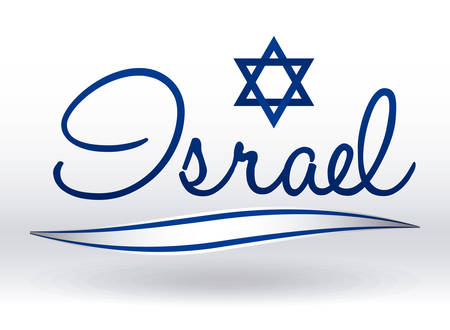 Israel design over white background, illustrationのイラスト素材