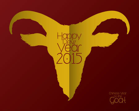 new year graphic design , vector illustrationのイラスト素材