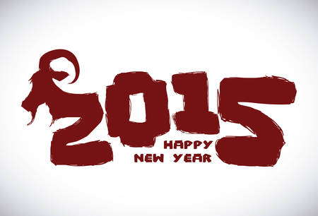new year graphic design , vector illustrationのイラスト素材