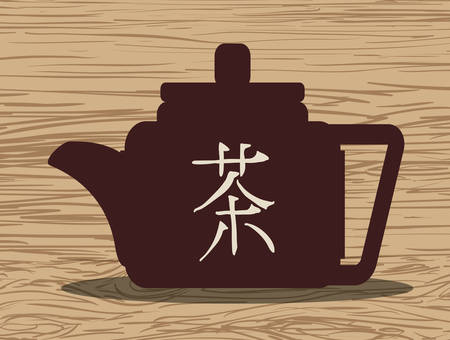 Tea concept with drink icons  design, vector illustration 10 eps graphicのイラスト素材