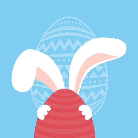 Happy easter card icon vector illustration graphic designのイラスト素材