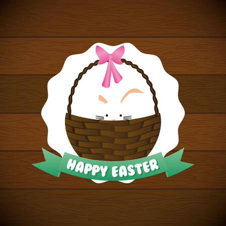 Happy easter card icon vector illustration graphic designのイラスト素材