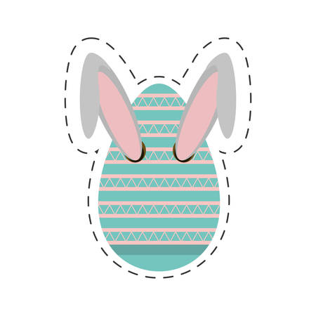 Easter rabbit inside an egg, vector illustration iconのイラスト素材