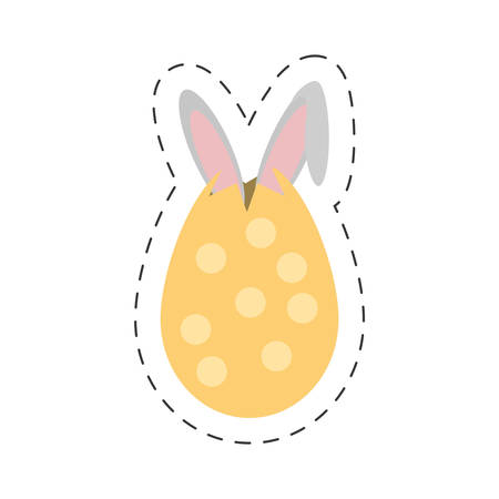 Easter rabbit inside an egg, vector illustration iconのイラスト素材