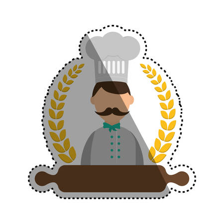 Chef cartoon character icon vector illustration graphic designのイラスト素材