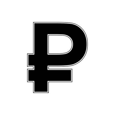 Ruble Money currency icon vector illustration graphic designのイラスト素材