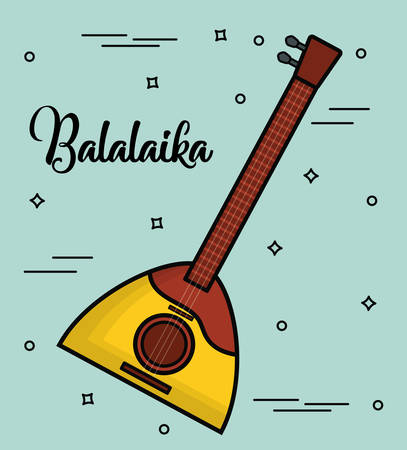 balalaika instrument icon over blue background colorful design vector illustrationのイラスト素材