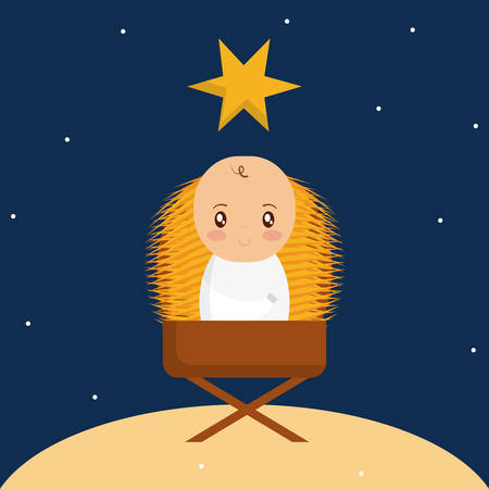 Baby jesus cartoon of holy family theme Vector illustrationのイラスト素材